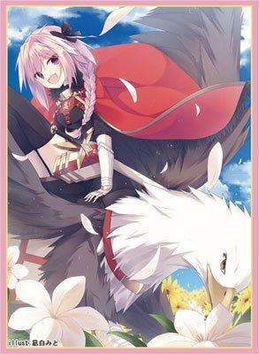 卡套日谷阿斯托尔福阿福