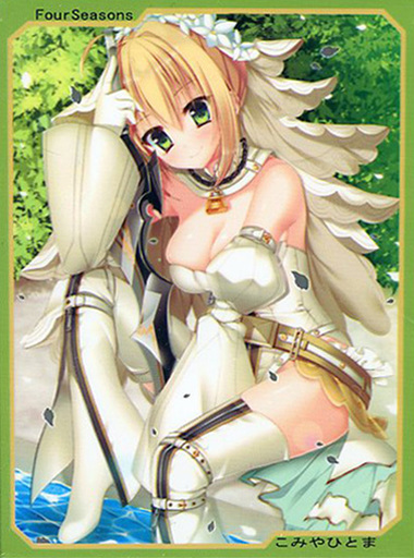 卡套日谷尼禄花嫁