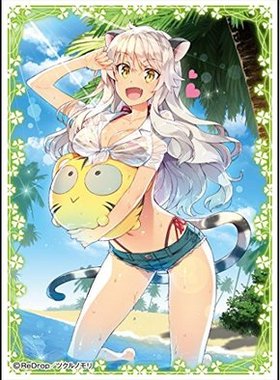 游戏王动漫妹套 ReDrop EN-198  兽耳萌娘 卡牌套 单张收藏ODW