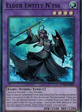 游戏王 美英限刷CT14-EN009 MP17 SR 旧神努茨 女旧神 N2A