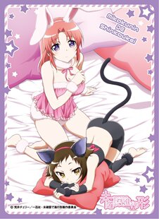 游戏王动漫妹套未确认进行式 小红&真白 兽耳萌娘卡套牌套ODW HE