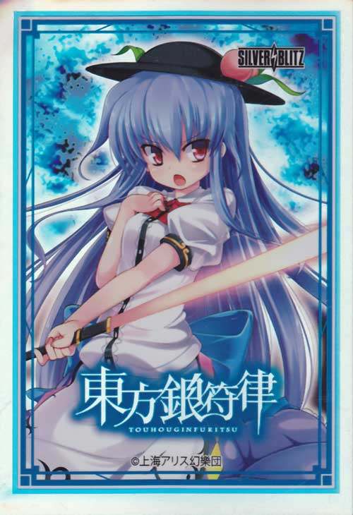 现货 拍下即发 67X92 50枚每包 适合游戏王 MTG WX WS BS VG Z/X AV 等大部分卡牌