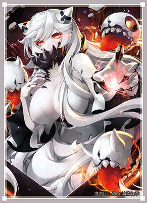 游戏王动漫妹套 舰娘 深海 中间栖姬 逸游团卡套 牌套 4c1