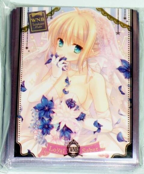 卡套C89会场限定日谷