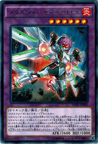 游戏王日版炼装勇士秘银天使