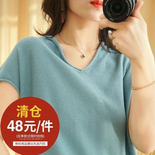 2020韩版夏女装棉麻针织短袖t恤宽松V领显瘦休闲半袖体恤纯色时尚