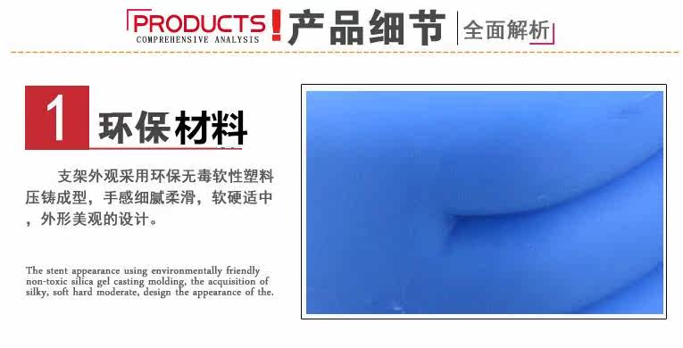 Support téléphone GSM - Ref 1361101 Image 3