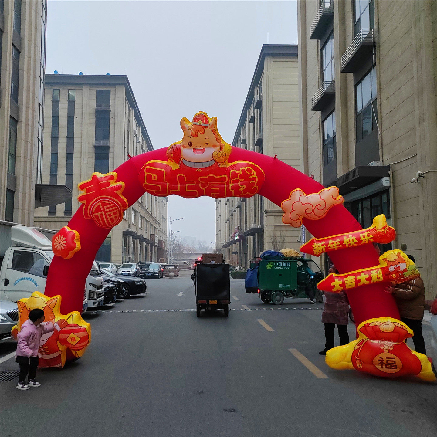 吉祥物马年春节充气拱门气模定制大型商场庙会财神美陈装饰活动