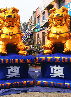 原创设计白事充气气模祭奠牌坊灵棚蓝色金狮丧事金色狮子哀悼会