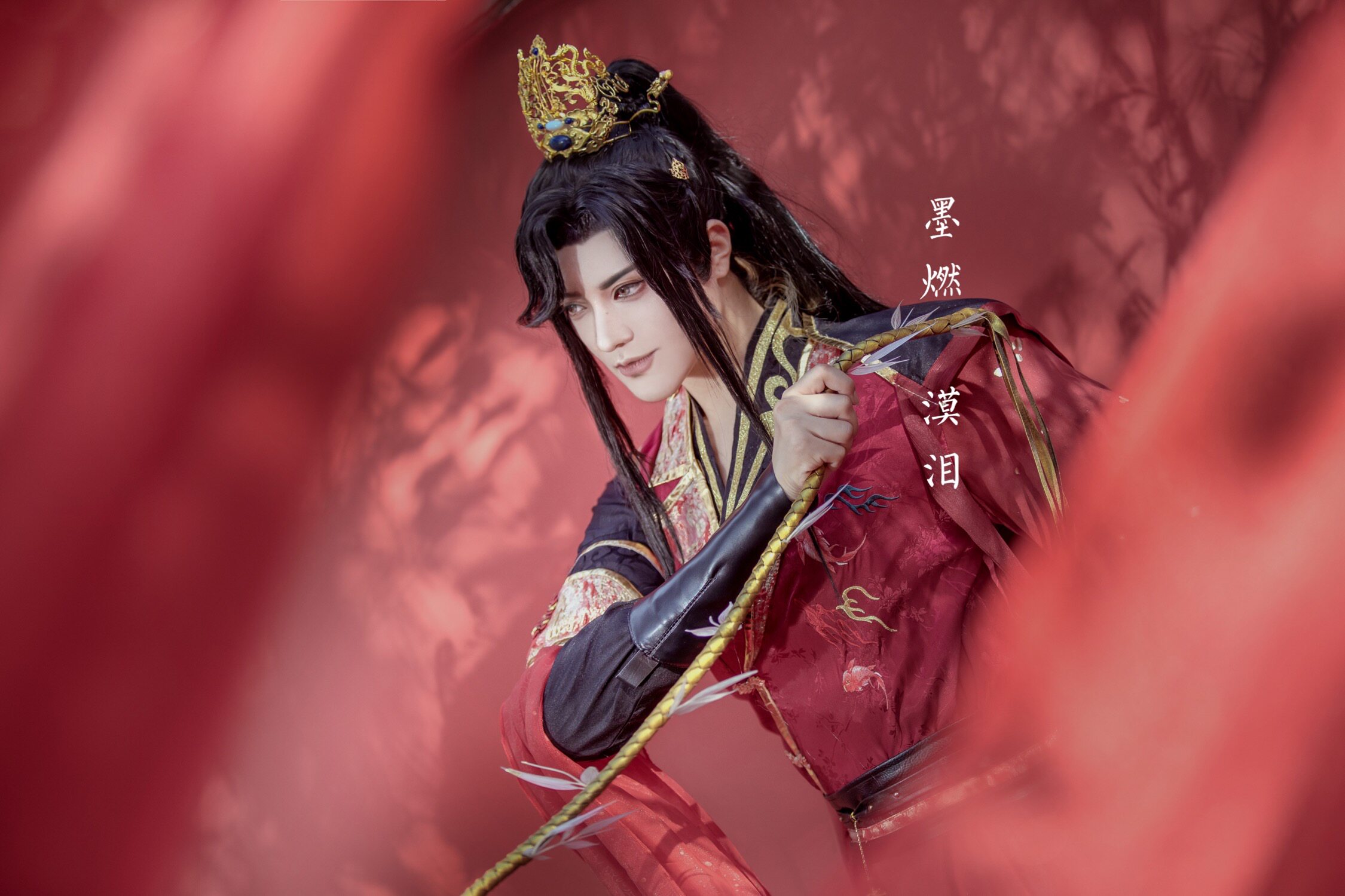 [大又又]原二哈和他的白猫师尊墨燃踏仙君杀破狼长庚顾昀cos假发