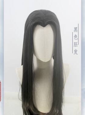 古风汉服假发杀破狼顾昀美人尖