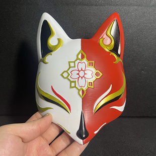 星穹铁道花火cos道具面具头饰配饰现货cosplay道具手办模型摆件