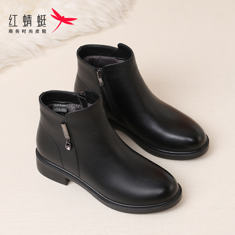 红蜻蜓真皮妈妈短靴加绒平底女鞋