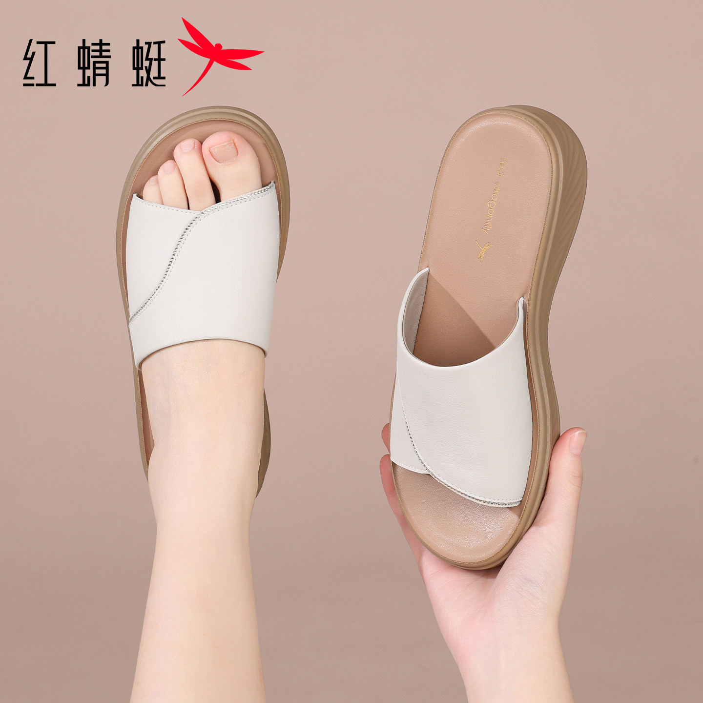 红蜻蜓厚底拖鞋女夏季新款女鞋真皮外穿女士软底鞋子时尚妈妈凉拖