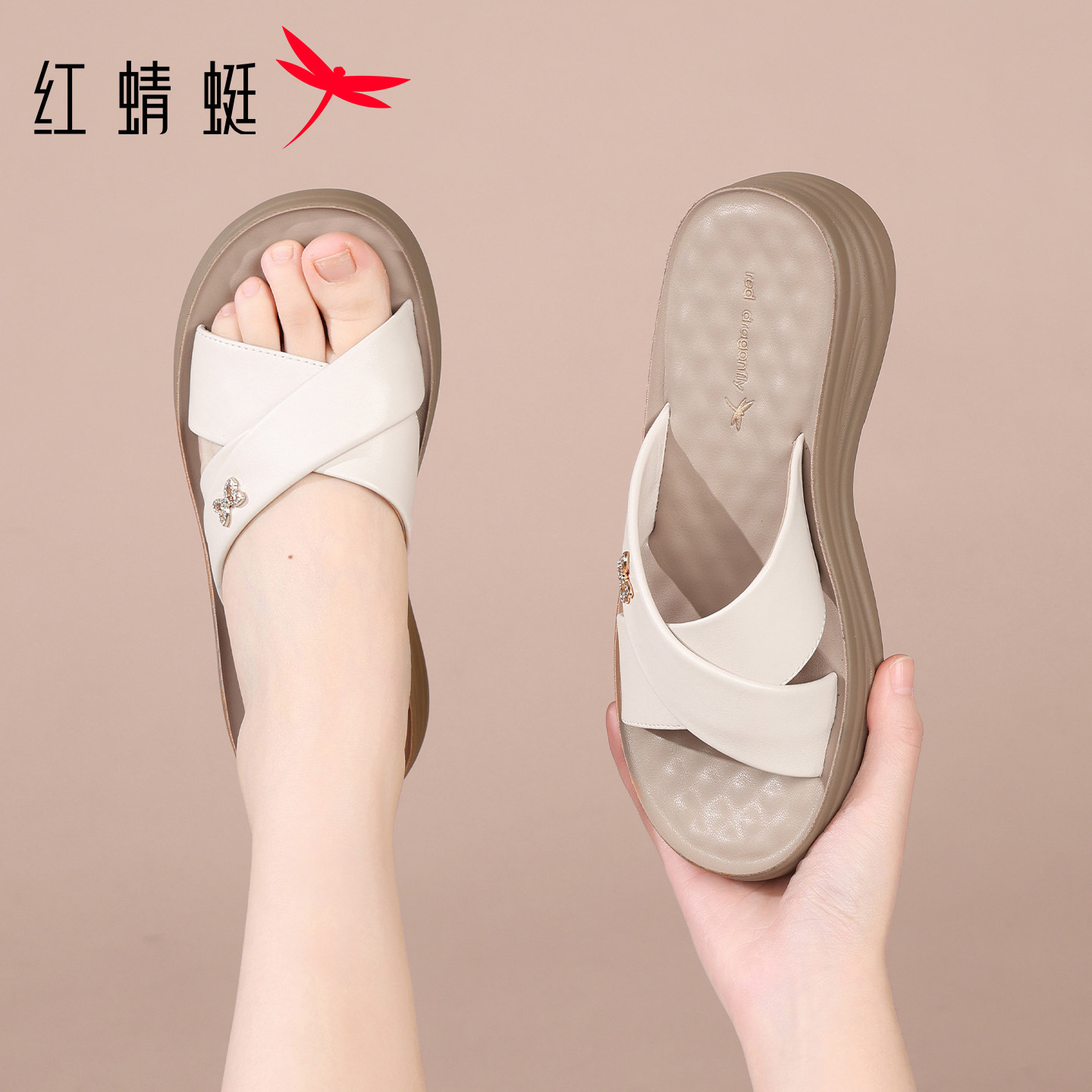 红蜻蜓厚底拖鞋女夏季女鞋女士外穿真皮鞋子软底增高牛皮妈妈凉拖