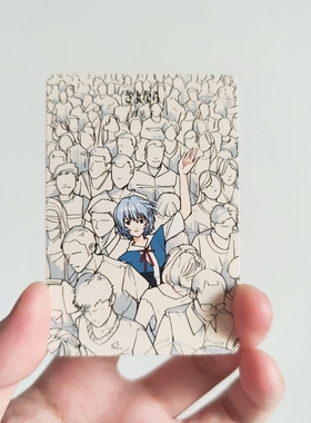 最后的eva 绫波丽 明日香 金属收藏卡 同人周边 双面彩印