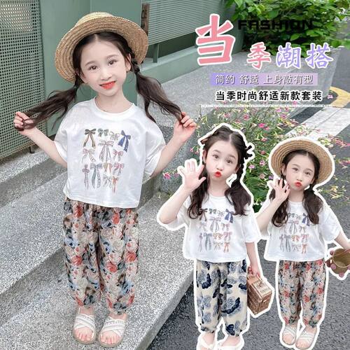 2026夏季女童新款休闲潮款套装夏装儿童蝴蝶结短袖防蚊裤两件套