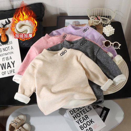 冬季男女童加绒加厚保暖上衣儿童保暖内衣长袖宝宝打底加厚冬装