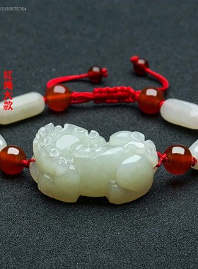 和田色阿富汗玉貔貅手链男女款玉石手串黑红绳情侣皮丘手绳编织