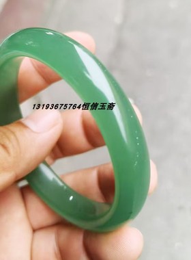 手镯真玉东陵玉鸭蛋青玉石