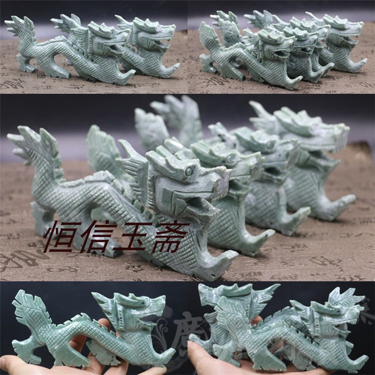 批发玉龙青龙风水摆件防小人旺贵人白色玉石龙镇宅吸财可埋坟地图片
