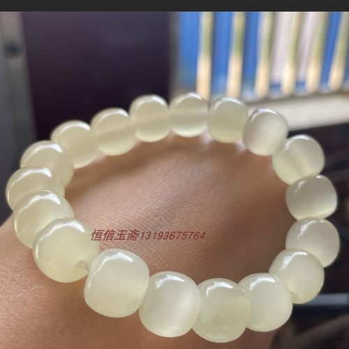 捡漏天然玉石青色冰种猫眼老型珠手链青白玉手串苹果珠玉石首饰礼