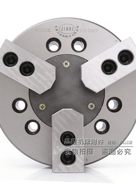 瓦房店三爪楔式动力气动液压夹头K51 160C 200C 250 C 315C 400C