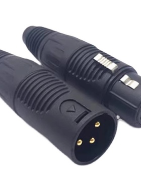 铜针塑料壳黑色三芯卡侬头电动车充电XLR卡农头三芯卡龙头公母