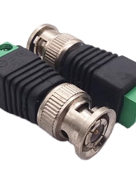 绿色BNC公头端子免焊电源转接头Q9监控摄像头正负极接线端子