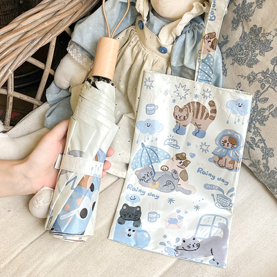 可爱小猫折叠晴雨伞两用高颜值