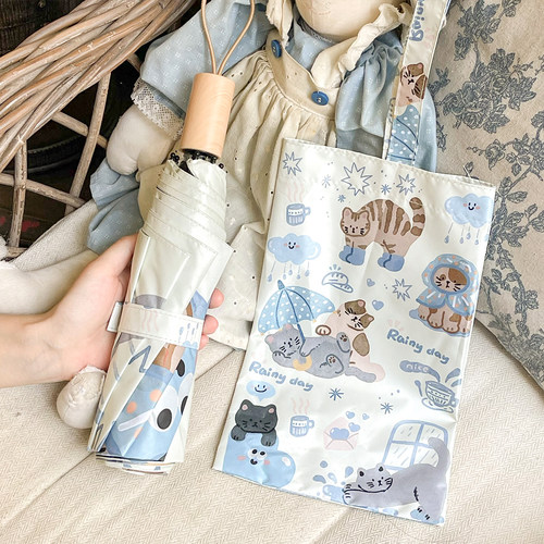 可爱小猫折叠晴雨伞两用高颜值