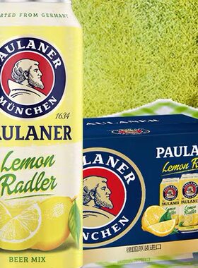 保拉纳（PAULANER）柏龙 柠檬味精酿果啤500ml*12罐装组合装