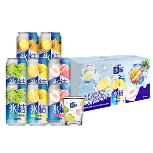 麒麟kirin冰结多口味混合装330ml*6罐礼盒装缤纷果味新年聚会