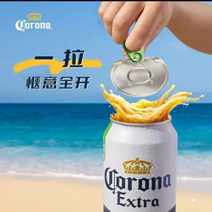 CORONA/科罗娜全开盖啤酒500ml*12听整箱11.3°P青柠罐经典拉格
