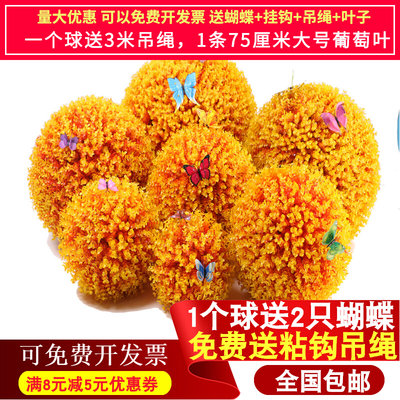 春夏季仿真花球商场天井中空绿色方案卖场装饰汽店4s展厅装饰布置 虎窝淘