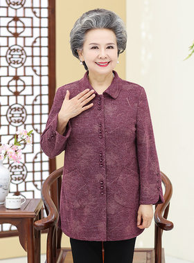 中老年春秋衬衫大码女装妈妈外套