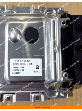 适用伊朗发动机电脑板ECU ECM 0261S12208 10SW013599 ME17.9.71