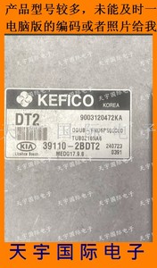 39110-2BDT2MEDG17.9.8ECU