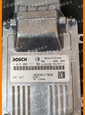ECU电路板 江淮TCU波箱电脑 变速箱电脑 F01R00DT11 1026401U7050