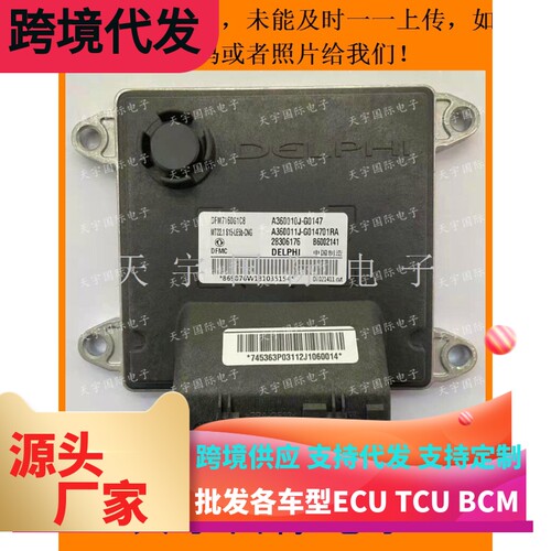 B6002141A360010J-G0147MT22