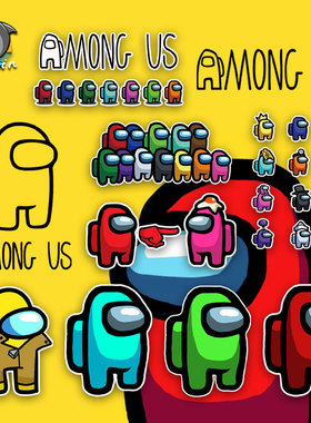 我们之中太空狼人杀amongus反光车贴电动摩托车身后窗玻璃装饰贴