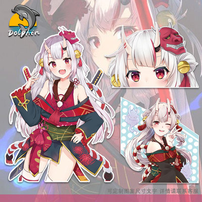 hololive百鬼绫目反光汽车贴纸个性卡通创意电动车贴画防水防晒反