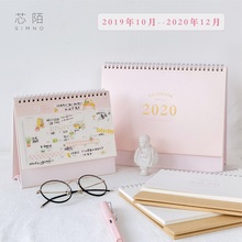 可定制 小日历本 2019 2020年创意简约小清新台历桌面摆件计划本式