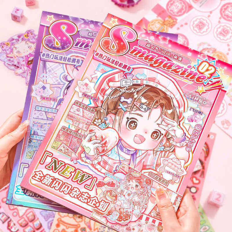 闪闪趣味杂志刊换装贴纸儿童手工益智玩具安静书公主衣橱换妆游戏,文具电教/文化用品/商务用品,贴纸/立体贴纸,淘宝优惠券,粉丝福利购,淘宝优惠卷