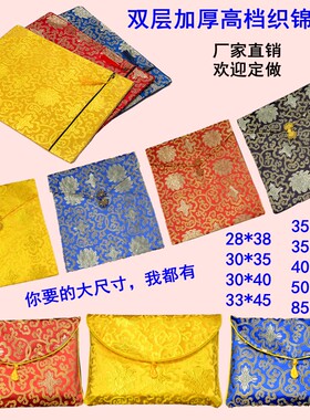特大双层书画手提文玩袋包经布