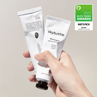 韩国skybottle香氛水护手霜保湿滋润淡香秋冬白雨