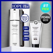 XMD临床全能修复男士 PDRN精华 提拉紧致 1月限定IOPE 保湿 修复