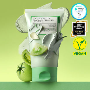 韩国FULLY绿番茄黏土清洁泥膜温和清理黑头平衡油脂细致毛孔洁面