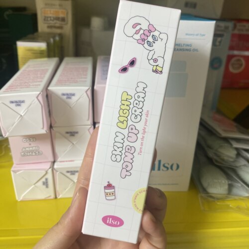 ilso一苏素颜霜提亮遮瑕保湿