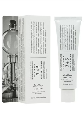 Dr.althea 345面霜50ml 淡化细纹减缓泛红 修护痘痘敏感肌 抗糖